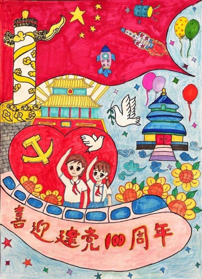 小勇士救公主