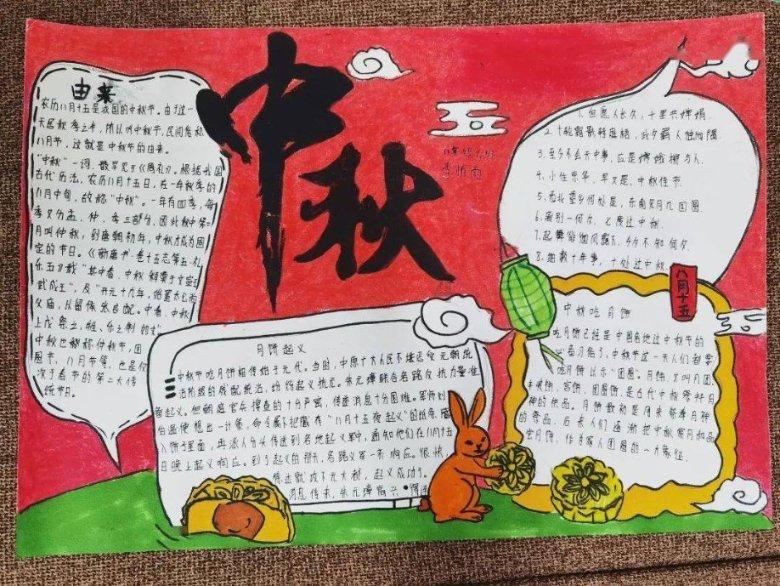 女生说别来下我头是什么意思？游戏画面